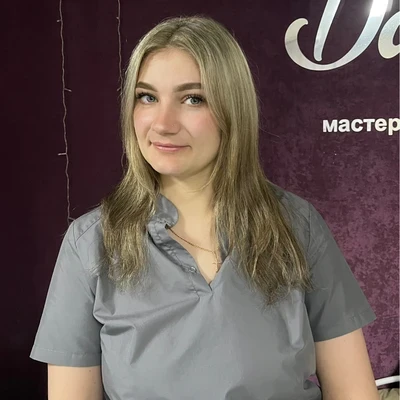 Яна