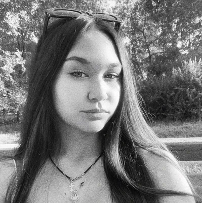 Алёшина Алина