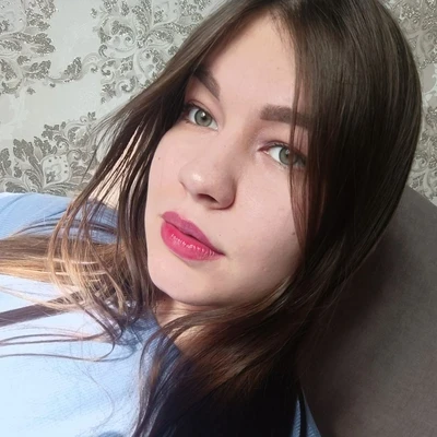 Регина