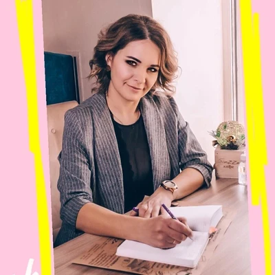 Назаренко Екатерина