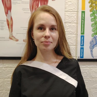 Скоринова Юлия