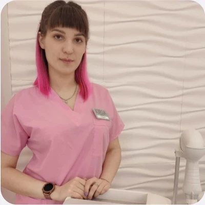 София