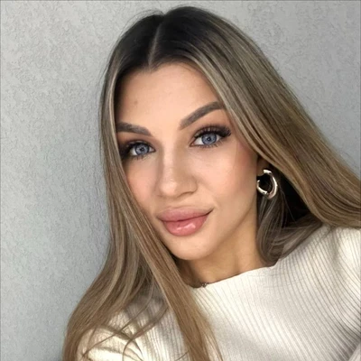 Биккулова Арина