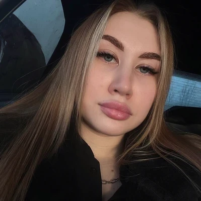 Вера