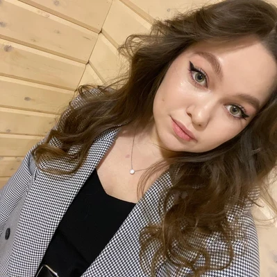 Диана