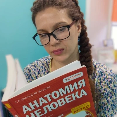 Нехаева Юлия