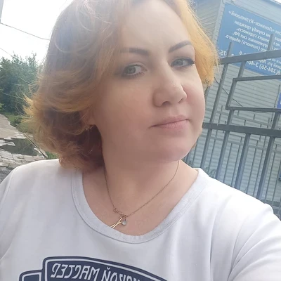Анюта