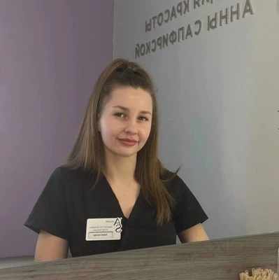 Анастасия