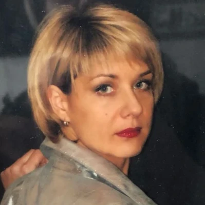 Наталья