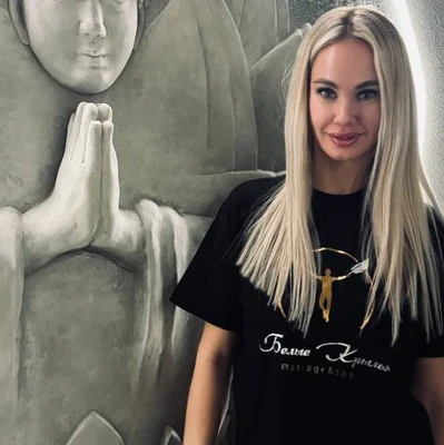 Бабак Ирина