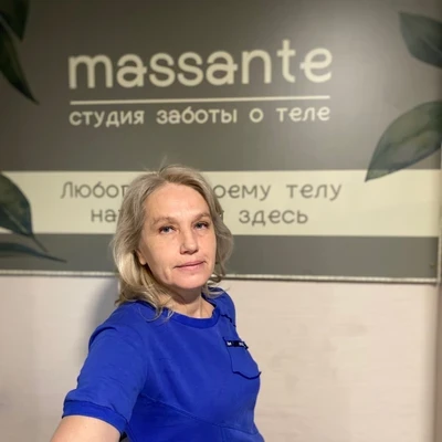 Переломова Лювовь Владимировна