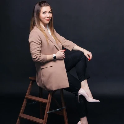 Копылова Алина