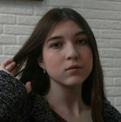 Амина