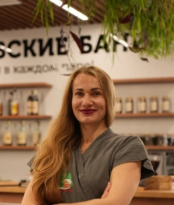 Дивная Любовь