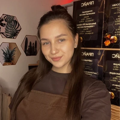 Кулешова Софья