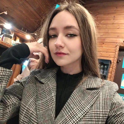 Ионина Ирина