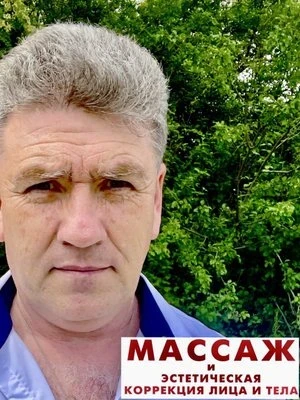 Юрий Марецкий