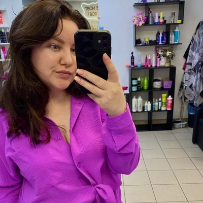 Ирина Смирнова