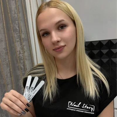 Мастер   Карина