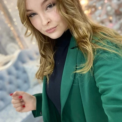 Аверичева Валерия