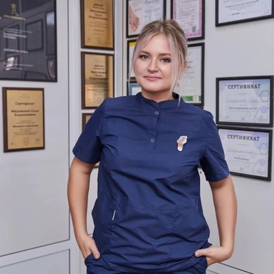 Ольга Мерзлякова