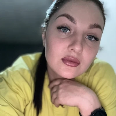 Бушуева Элла