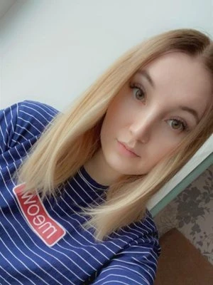 Екатерина Рябкова