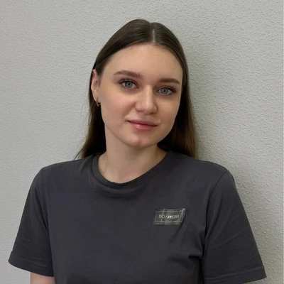 Александра