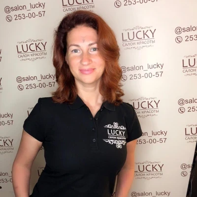 Музалевская Елена