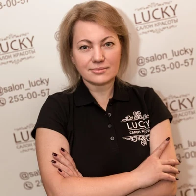 Пайгина Татьяна