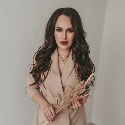 Чуприна Екатерина