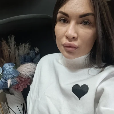 Гигиберия Надежда