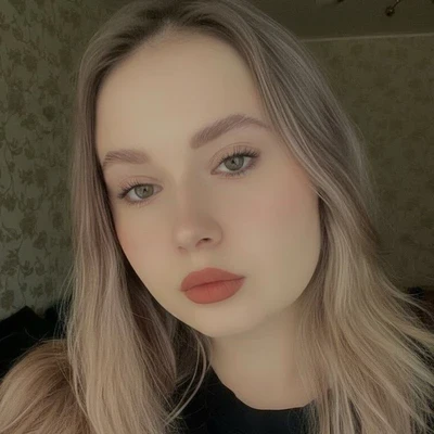 Ульяна Мастер младший