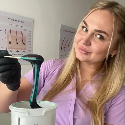 Бимогамбетова Нина