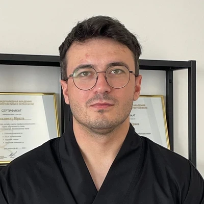 Юрков Владимир