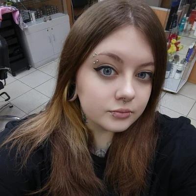 Гончарова Анастасия