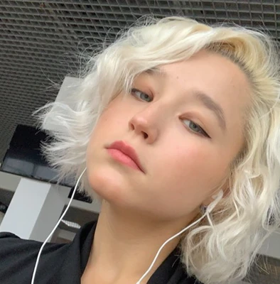 Ханташкеева Айслу