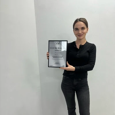 Клименко Виктория