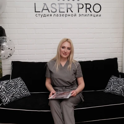 LASER PRO Наталья