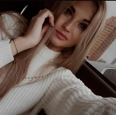 Рязанова Светлана