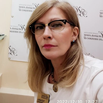 Татьяна