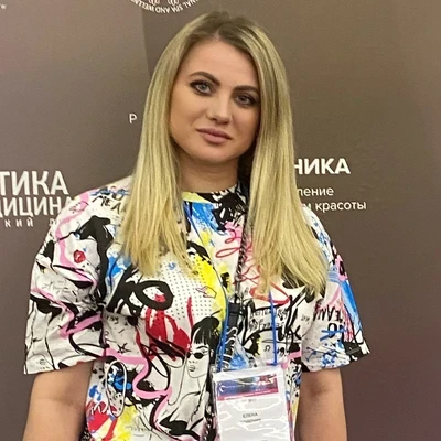 Толочик Елена