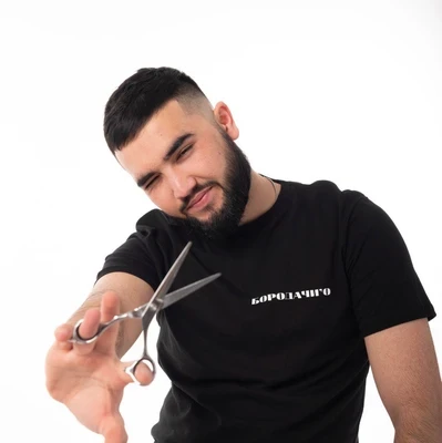 Барбер Хаким