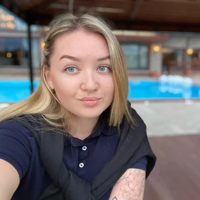 Анна Халявина