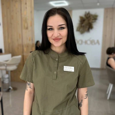Чуденцова Анастасия