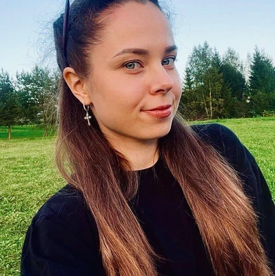 Наталья