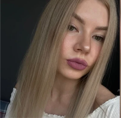 Татьяна