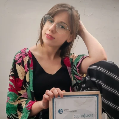 Маргарита