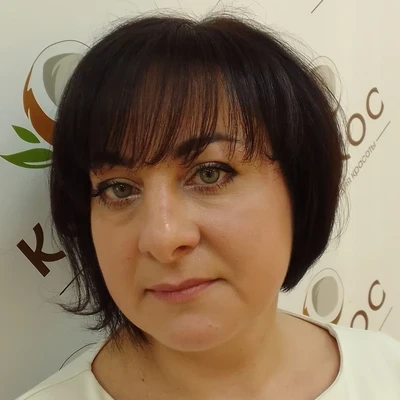 Копеина Татьяна