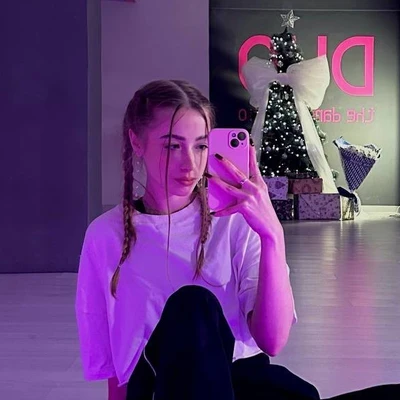 Белякова Алина